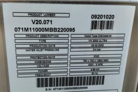 Πλυντήριο Καμπάνα Πιάτων Ποτηριών 50x50Cm MAXIMA Μεταχειρισμένο